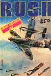 rush no 23 